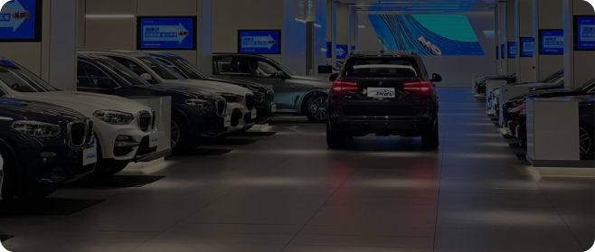All Used Cars